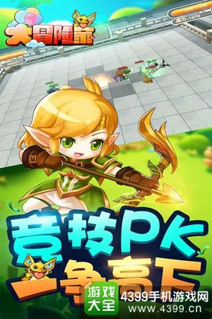 辉达娱乐办公与服务